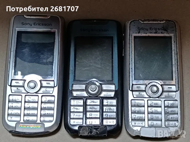 телефон Сони Ериксон К 700, снимка 1 - Sony Ericsson - 49357516