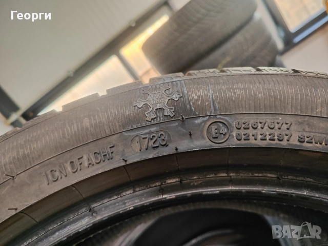 2бр.зимни гуми 205/50/17 Platin, снимка 5 - Гуми и джанти - 52415067