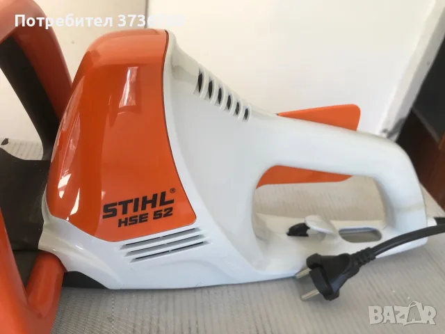 STIHL HSE 52 храсторез на ток, снимка 12 - Градинска техника - 56374093