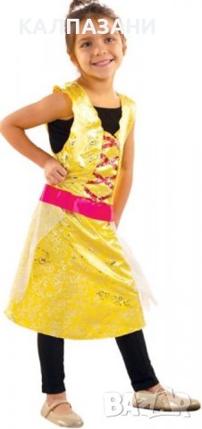Приказна рокля Adorbs - Жълта, цикламена L85013, снимка 2 - Детски рокли и поли - 39405367