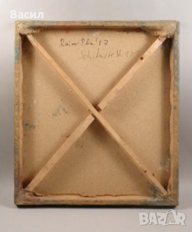 Картина Абстрактна , снимка 9 - Картини - 41853249