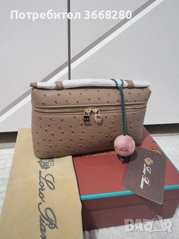 чанта от щраусова кожа Loro Piana