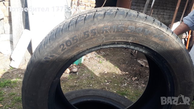 Продавам ,Гуми Тигър 205/55 R16, снимка 2 - Гуми и джанти - 44506086