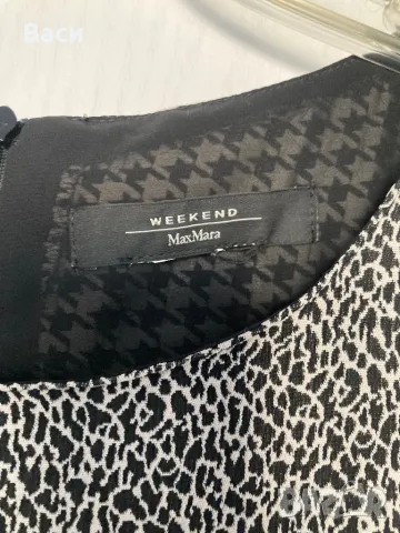 MaxMara weekend оригинална рокля, снимка 4 - Рокли - 48098476