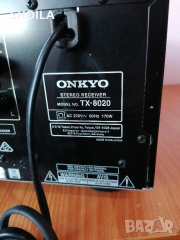 Onkyo tx-8220 receiver, снимка 3 - Ресийвъри, усилватели, смесителни пултове - 51545772