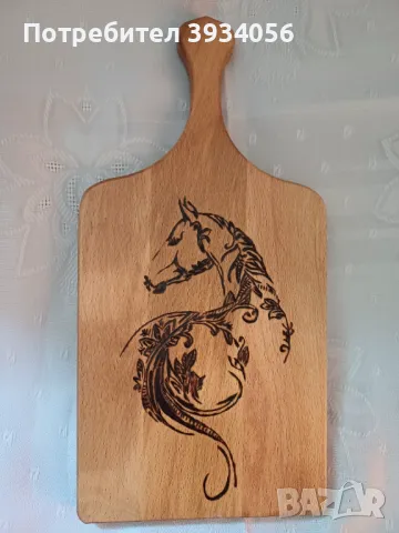 Ръчно пирографирана дъска за мезе "Кон", снимка 2 - Декорация за дома - 48589892