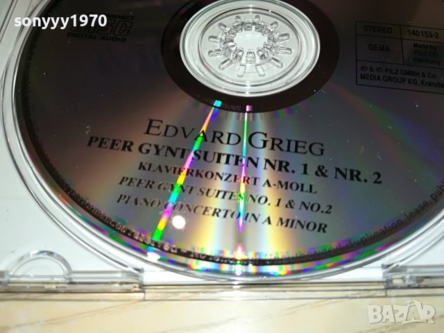 EDVARD GRIEG-ORIGINAL CD 3003231241, снимка 14 - CD дискове - 40191525