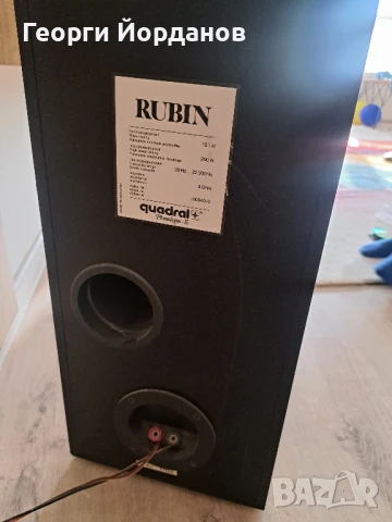 Тонколони Quadral Rubin, снимка 6 - Тонколони - 50633299