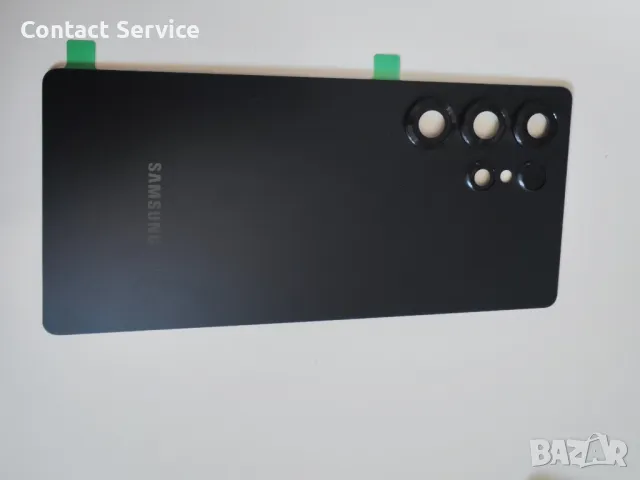Samsung Galaxy S25 Ultra заден капак, снимка 16 - Резервни части за телефони - 50177403
