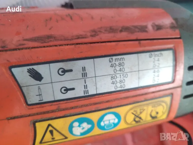 Диамантени разпробивна машина за боркорони HUSKQVARNA DM 230 Има забележка в патронника! , снимка 6 - Бормашини - 48887886