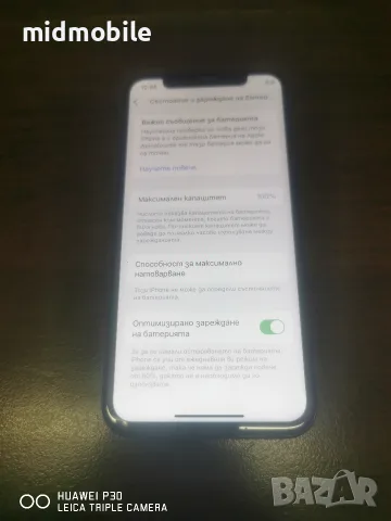 iphone Xs 100% батерия, снимка 3 - Apple iPhone - 55831074