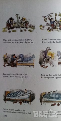 Читанка с текстове на  немски език - Horizonte: Lesebuch für die Sekundarstufe I, снимка 4 - Чуждоезиково обучение, речници - 35887828