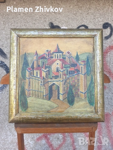 рамкирана картина 