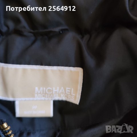 Продавам детски зимно яке на Michael Kors , снимка 3 - Детски якета и елеци - 39166941
