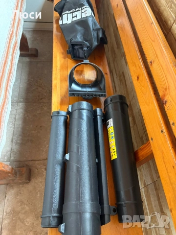 Електрическа духалка / прахосмукачка за листа HECHT 3003 – 3300W, снимка 4 - Други инструменти - 53691111