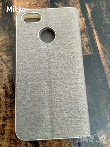 Елегантен калъф за huawei p9 lite mini VENNUS, снимка 4 - Калъфи, кейсове - 51734823