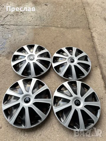 4 броя нови тасове за Бус Citroen Jumper 16