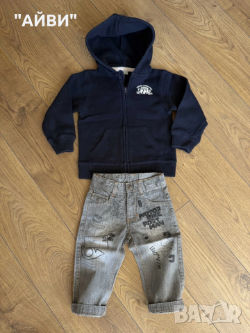 Детски маркови дънки и анорачета, снимка 6 - Бебешки дънки - 52413658