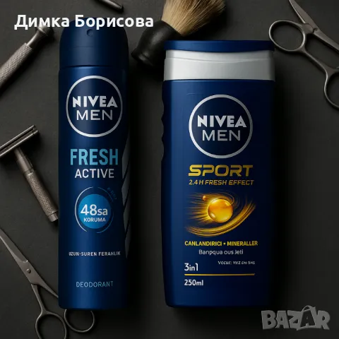 Комплект за мъже NIVEA MEN – Дезодорант 150 мл + Душ гел 250 мл, снимка 3 - Дезодоранти - 50108426