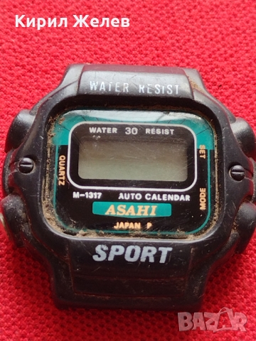 Електронен часовник ASAHI WATER RESIST много красив - 23482, снимка 6 - Мъжки - 36111670