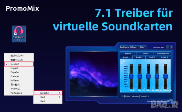 Слушалки с USB звукова карта Bluedio Li Pro USB 3D 7.1 карта Surround Stereo тапи слушалки за телефо, снимка 7 - Други - 44671017