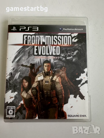 Front Mission Evolved за Playstation 3(PS3)