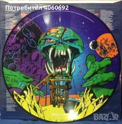 Iron maiden en vivo , снимка 4 - Аудио касети - 55980480