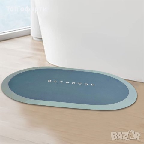 Килим за баня, щампа „Баня“, бързо абсорбира вода, неплъзгаща се гума, ръчно пране