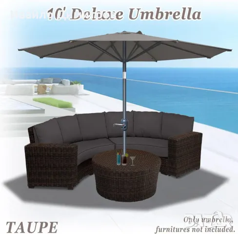 Градински чадър с чупещо рамо - Ø300 cm, светлобежов, снимка 1