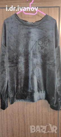 Ново плюшено черно горнище, голям размер