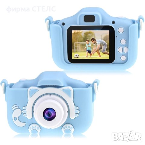 Дигитален детски фотоапарат STELS , Селфи камера, 8GB SD карта