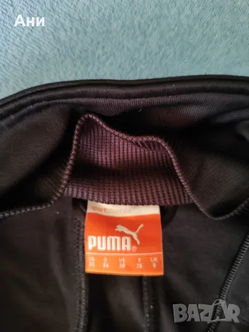 Puma, снимка 3 - Суичъри - 48121930