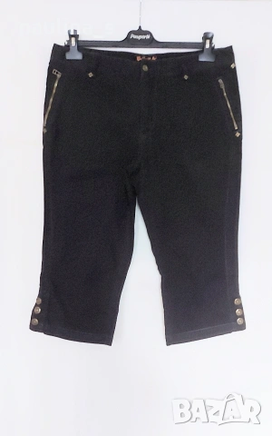 Четири различни броя / Дамски дънкови бермуди "Cecil", "Benetton", "Refuge", College clan", снимка 10 - Къси панталони и бермуди - 53098206
