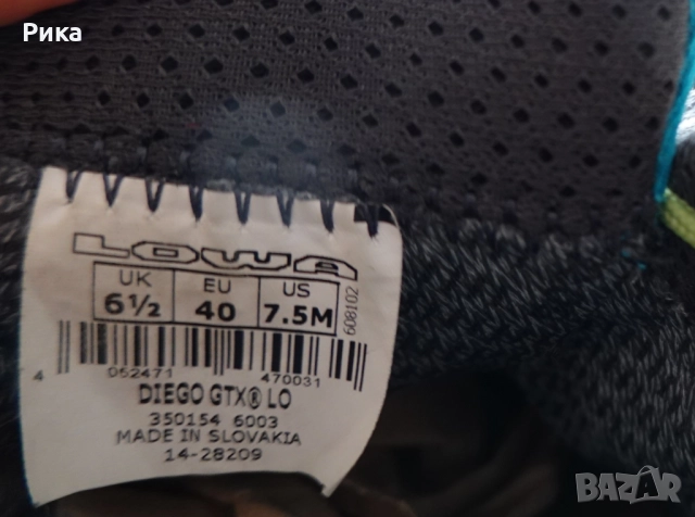 Туристически обувки LOWA Diego GTX Lo №40, снимка 7 - Спортна екипировка - 52855728