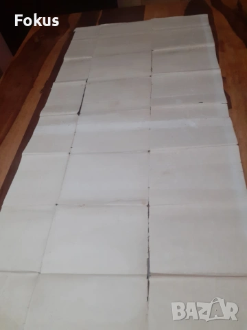 Част от стара карта на Букорещ 1943 г, снимка 5 - Антикварни и старинни предмети - 53281856