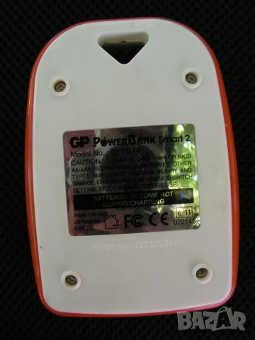 Зарядно устройство и 4 акумулаторни батерии АА  (R 6), снимка 6 - Други - 51319775