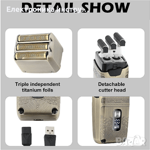 Машина за бръснене с бутално движение VGR, V-335, Водоустойчива, снимка 3 - Машинки за подстригване - 44463866