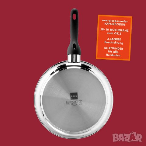 Rohe Germany 202041-28 Тиган Tavola 28 см, тиган с капак, неръждаема стомана, снимка 3 - Съдове за готвене - 40307766