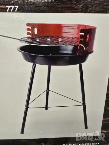 грил скара барбекю , снимка 3 - Скари - 48724616