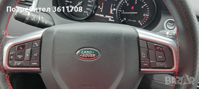 Land Rover Discovery Sport, снимка 13 - Автомобили и джипове - 53224445