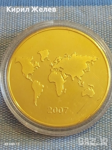 Сувенирна монета Новите седем чудеса на света Статуята на Исус Христос в Бразилия 41510, снимка 5 - Нумизматика и бонистика - 53666191