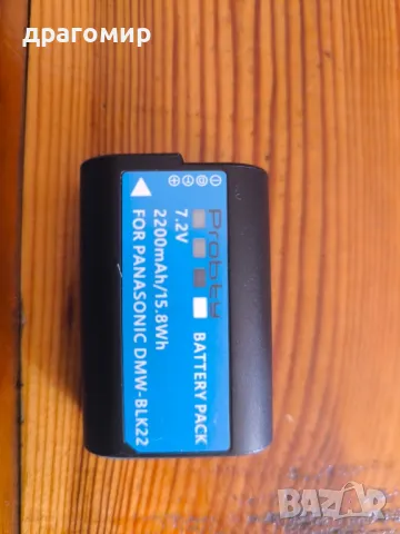 BATTERY PACT for PANASONIC DMW-BLK22, снимка 5 - Батерии, зарядни - 47533899