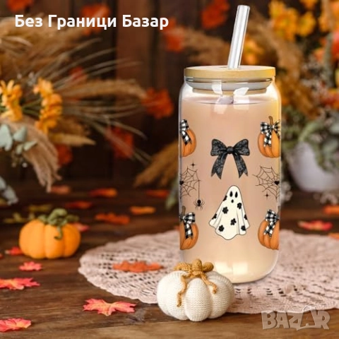 Нов Хелоуин подаръчен комплект 15 части за жена чаша, бижута, чорапи, снимка 3 - Други - 51676890