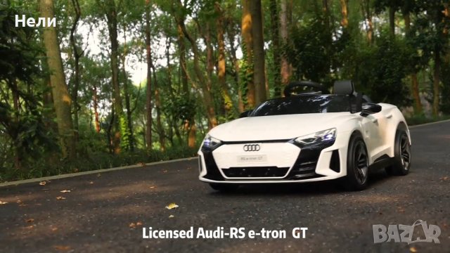 Акумулаторен джип AUDI RS E-TRON GT Licensed 12V батерия,MP3, с меки гуми с Кожена седалка, снимка 16 - Детски велосипеди, триколки и коли - 37662025