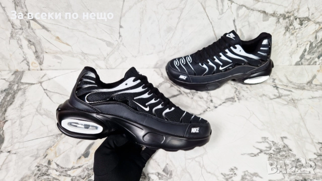 Nike Мъжки Маратонки👟Мъжки Спортни Обувки Найк - Налични Различни Цветове Код P1819, снимка 9 - Маратонки - 53002178