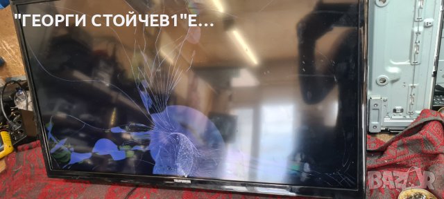 32HB5500  17MB211S 17IPS62 VES315WNDS-2D-N21