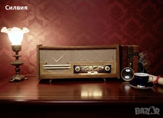 Ретро радио