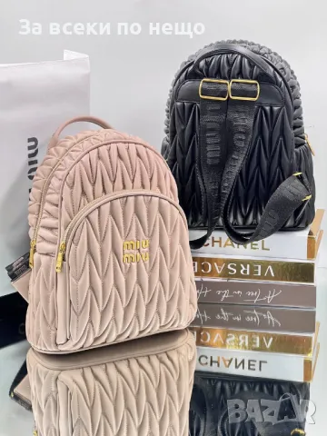 Miu Miu Дамска Раница Миу Миу - 2 Налични Цвята Код D2164, снимка 2 - Раници - 49423998
