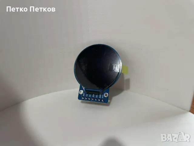 ПРОМОЦИЯ !!! Кръгъл TFT Дисплей Модул 1.28 инча IPS