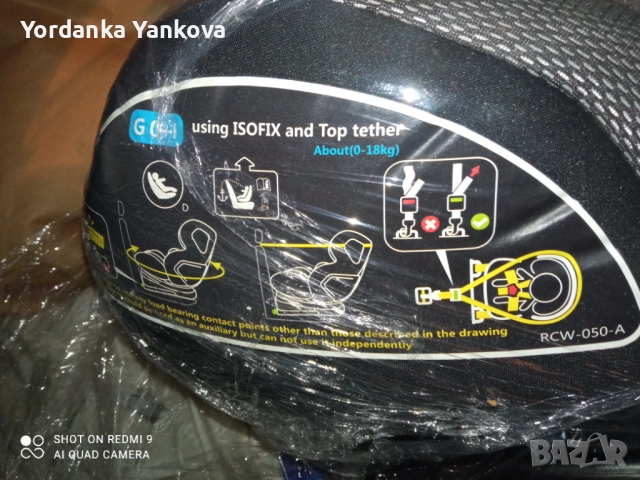 Столче за кола Cipolino Evolute, снимка 4 - Столчета за кола и колело - 52979188